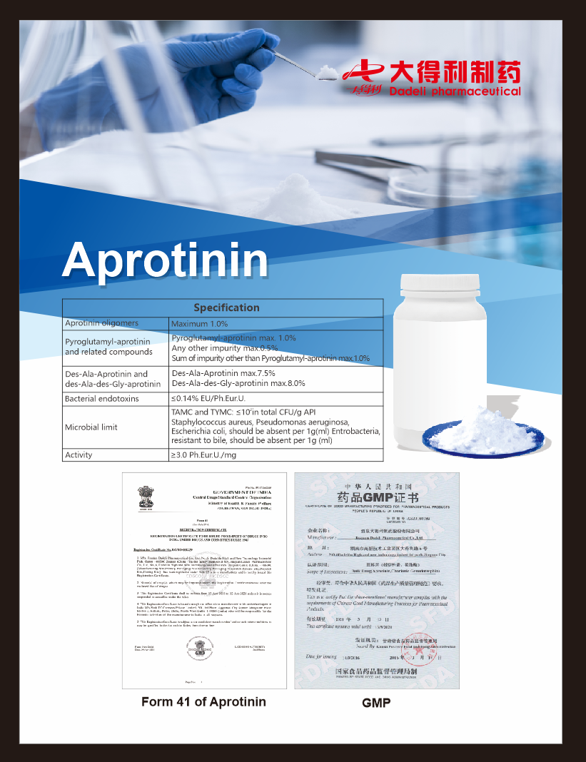 Aprotinin 1