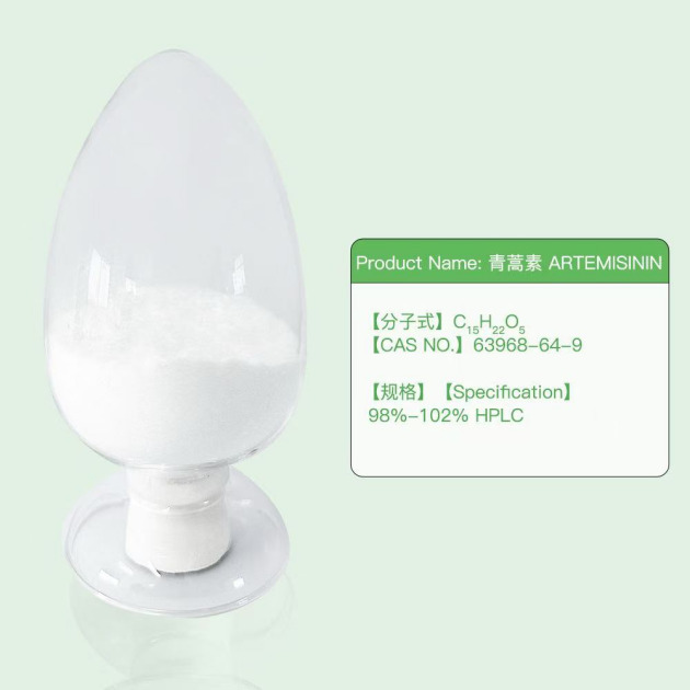 Artemisinin