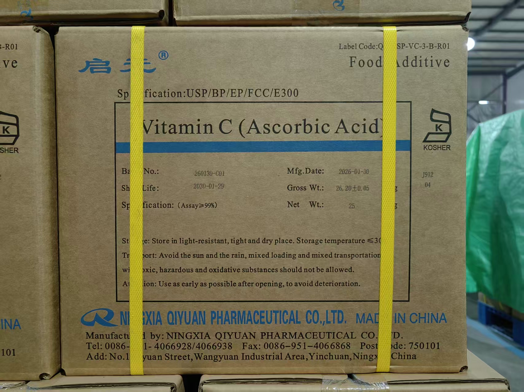 ASCORBIC ACID (VITAMIN C) 2