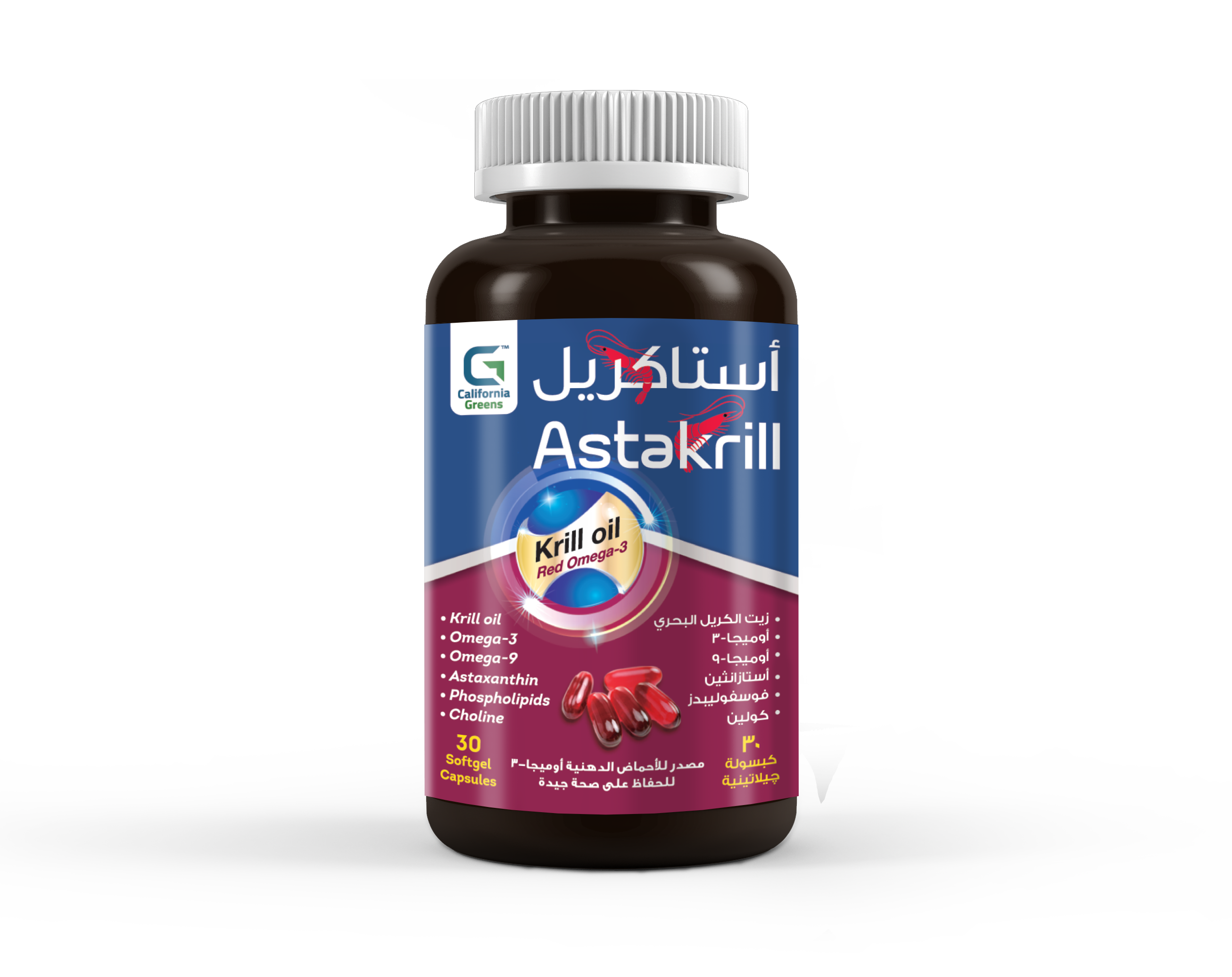 ASTAKRILL 1