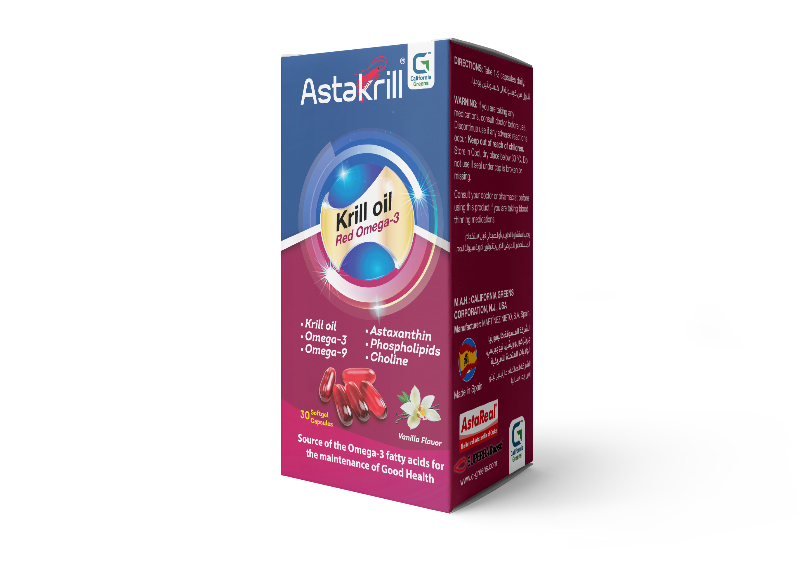 ASTAKRILL 2