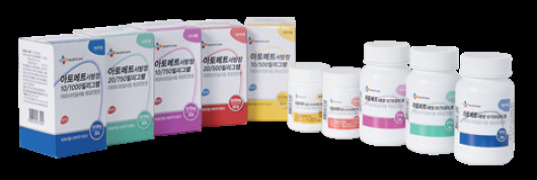 Atomet XR Tab. (Atorvastatin + Metformin)