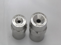 Atomizers & Industrial Spray Systems
