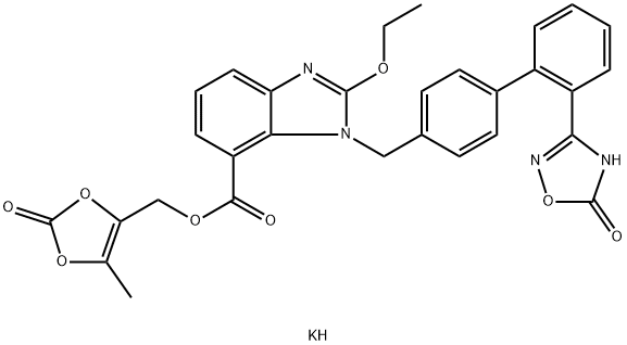 Azilsartan Medoxomil Potassium Tablets
