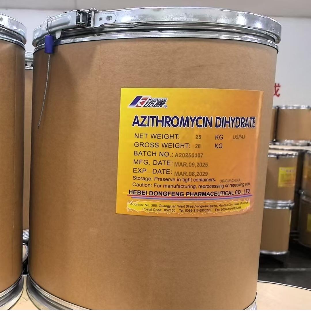 AZITHROMYCIN