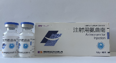 Aztreonam for Injection