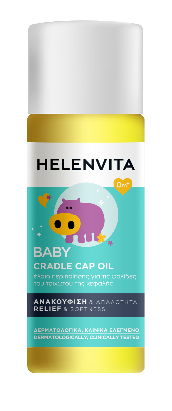 BABY CRADLE CAP OIL