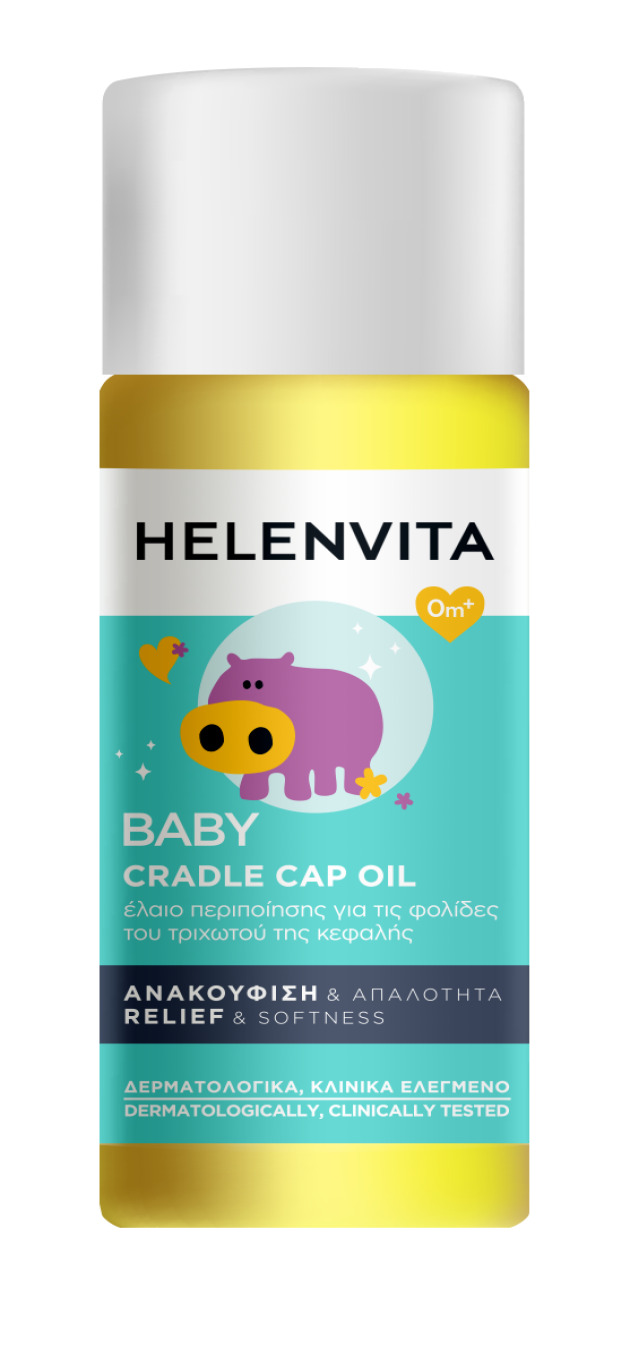 BABY CRADLE CAP OIL