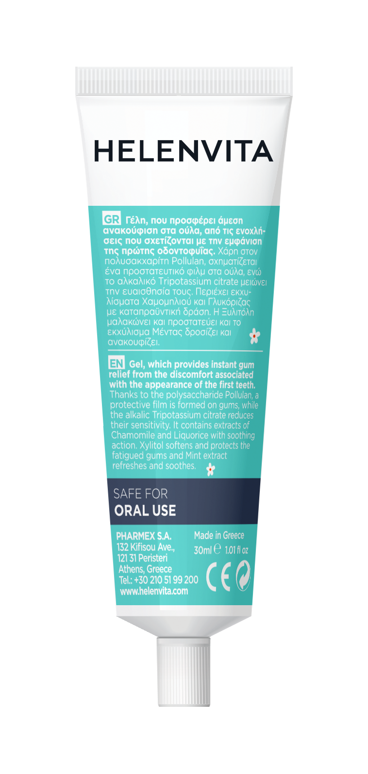 BABY FIRST TEETH RELIEF GEL 2