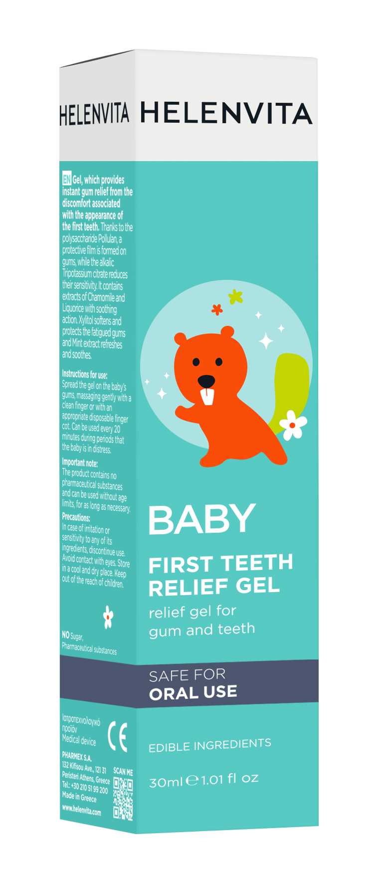 BABY FIRST TEETH RELIEF GEL 1