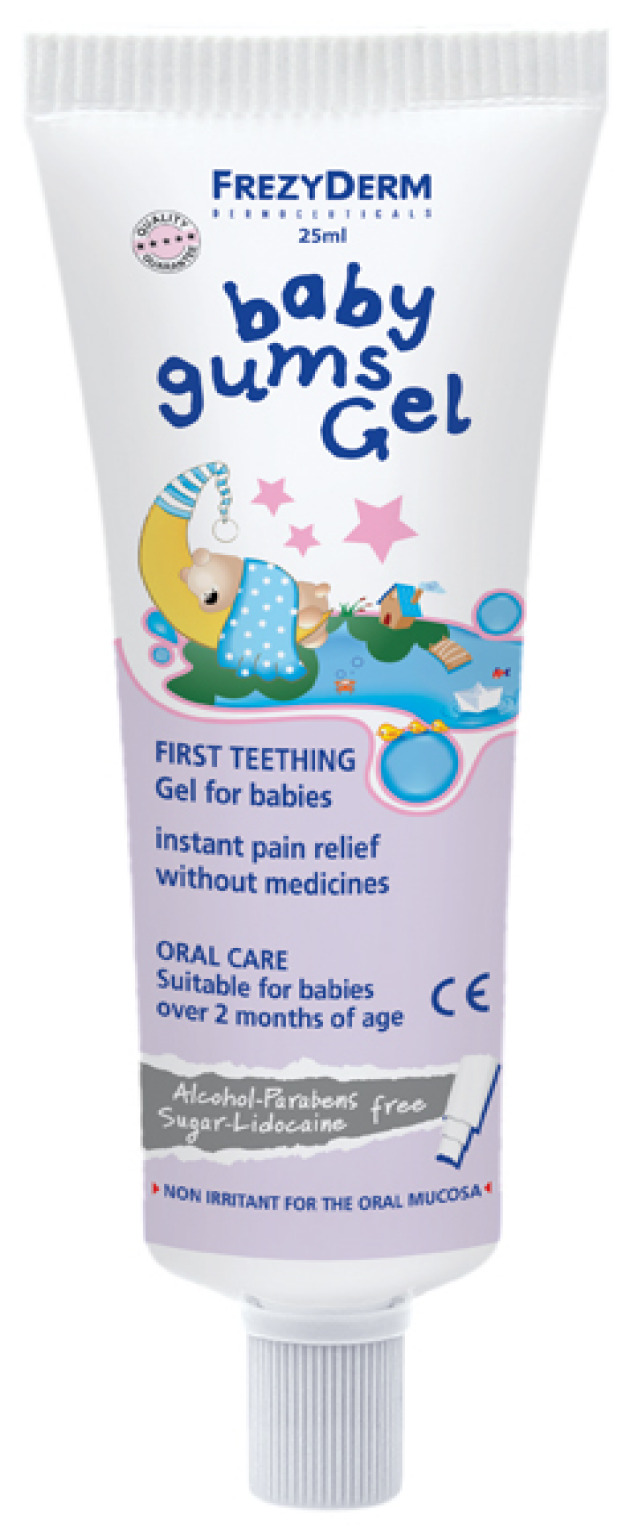 BABY GUMS GEL CE