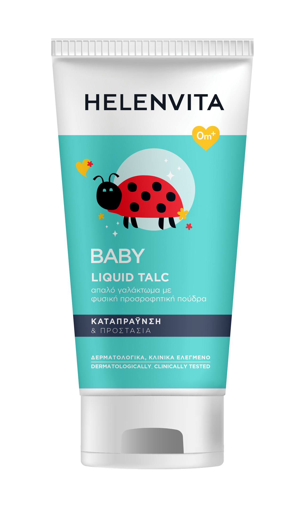 BABY LIQUID TALC 2