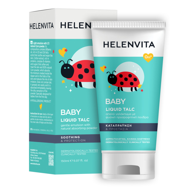 BABY LIQUID TALC