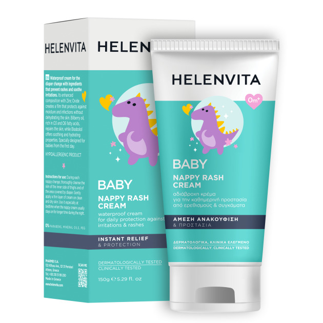 BABY NAPPY RASH CREAM