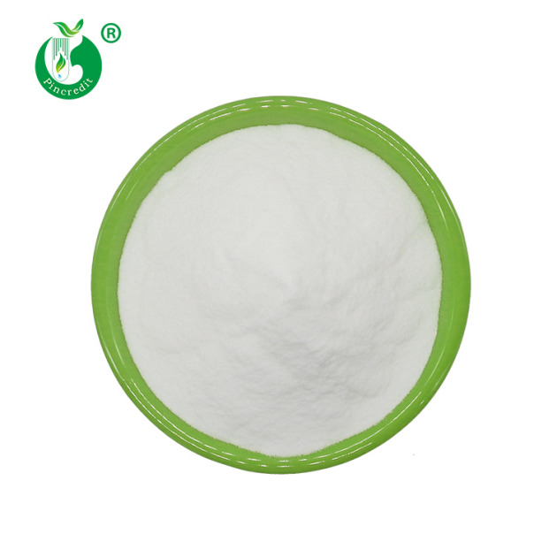 Baricitinib Powder