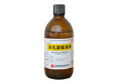 Benzalkonium bromide solution