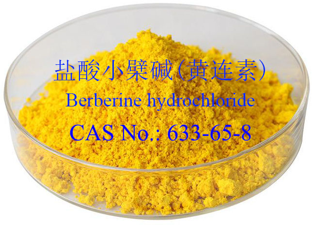 Berberine Hydrochloride 1