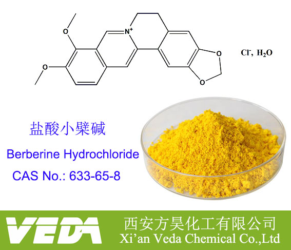 Berberine Hydrochloride 3
