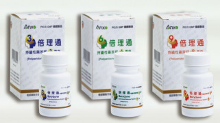 Berydone 3/ 6/ 9 mg (Paliperidone)