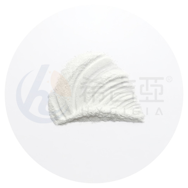 Beta-Nicotinamide Adenine Dinucleotide (NAD+) Bulk Powder