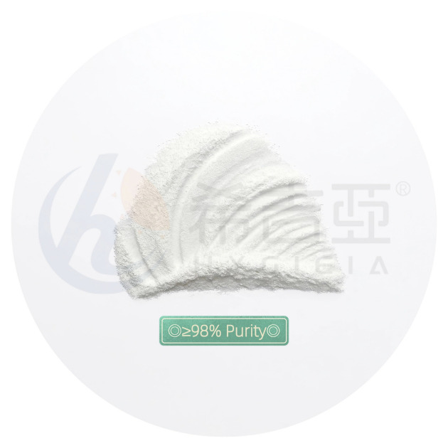 Beta-Nicotinamide Adenine Dinucleotide (NAD+ / β-NAD) Powder ≥98% | CAS 53-84-9 | Factory Bulk Supply