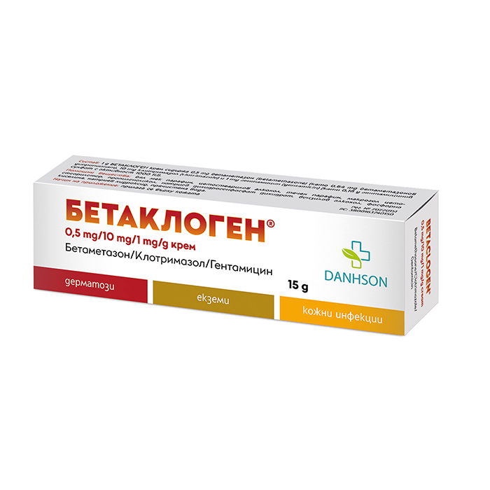BETACLOGEN® 0,5 mg/10ml/1mg cream 2