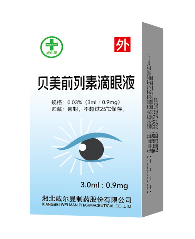 Bimatoprost Ophthalmic Solution