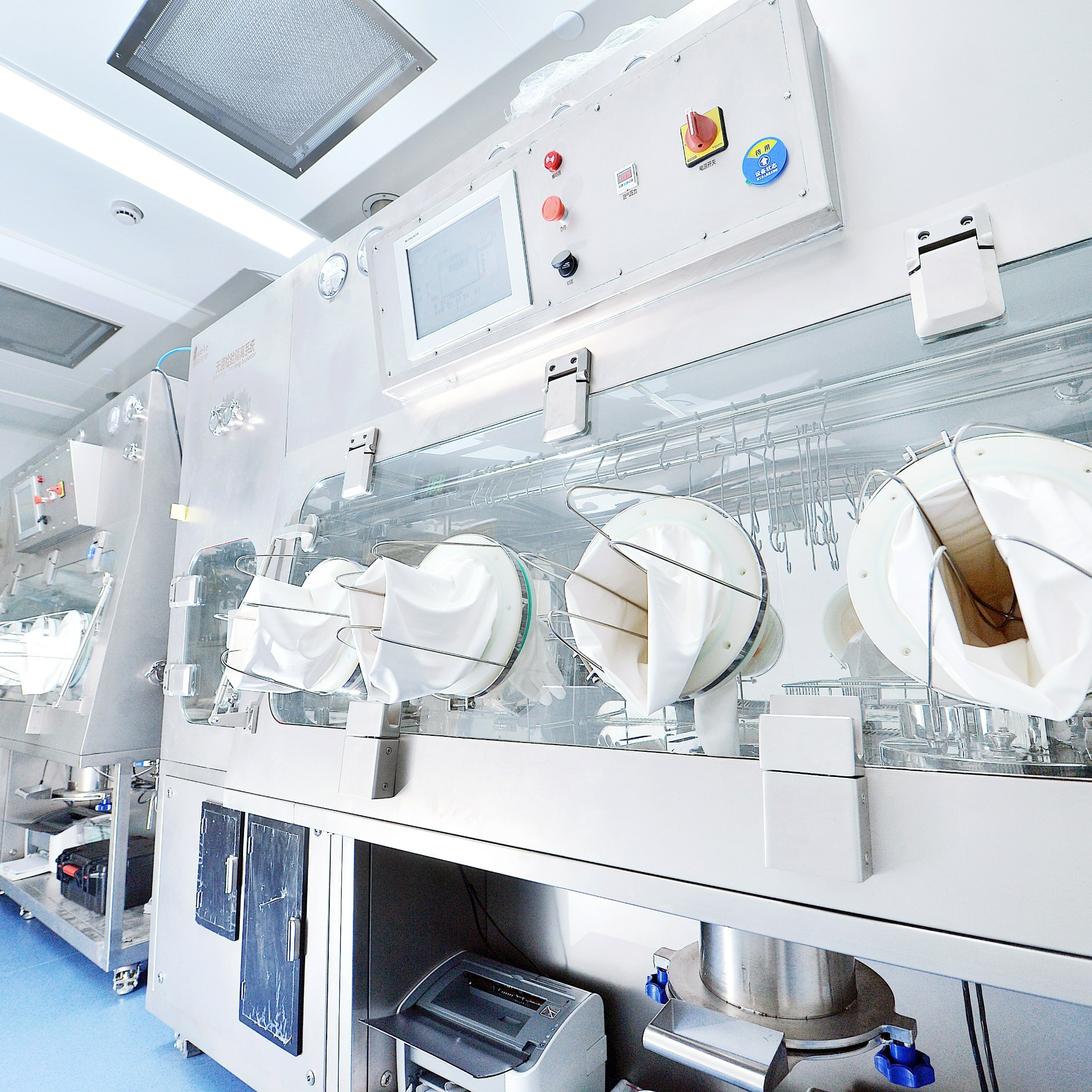 Biological therapeutics CRDMO