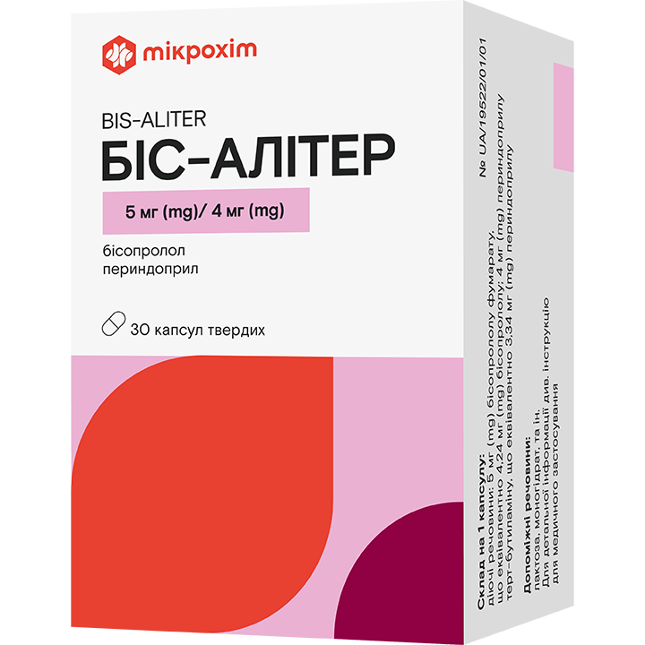 BIS-ALITER 1