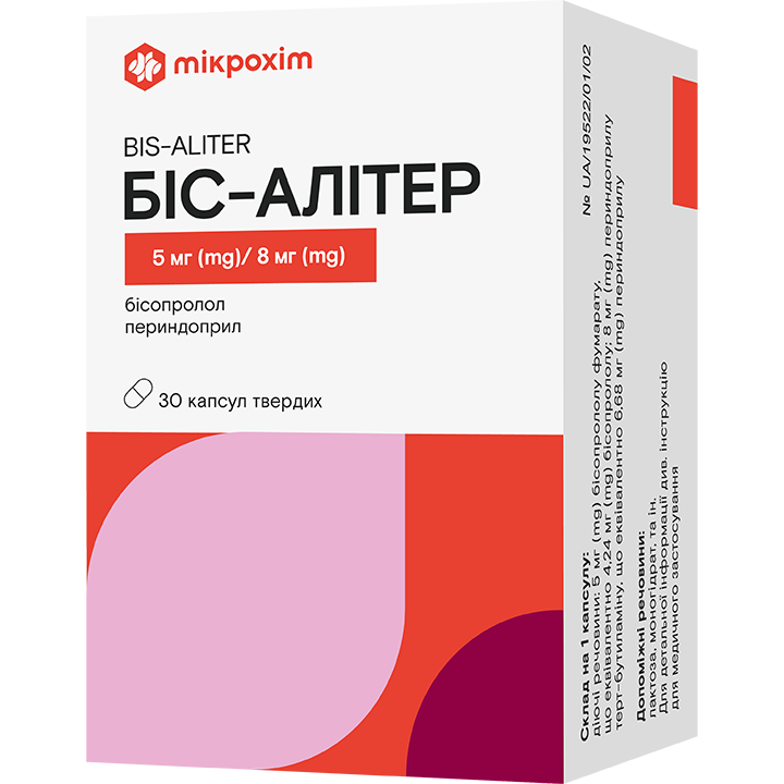 BIS-ALITER 2
