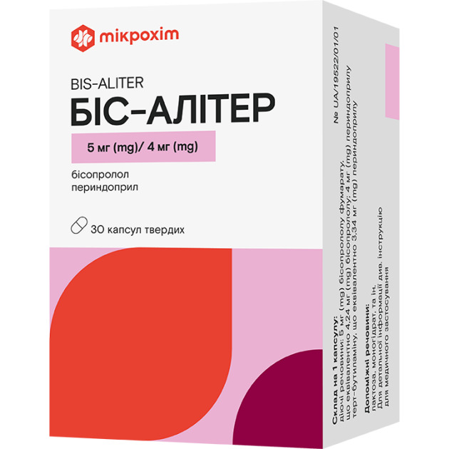 BIS-ALITER