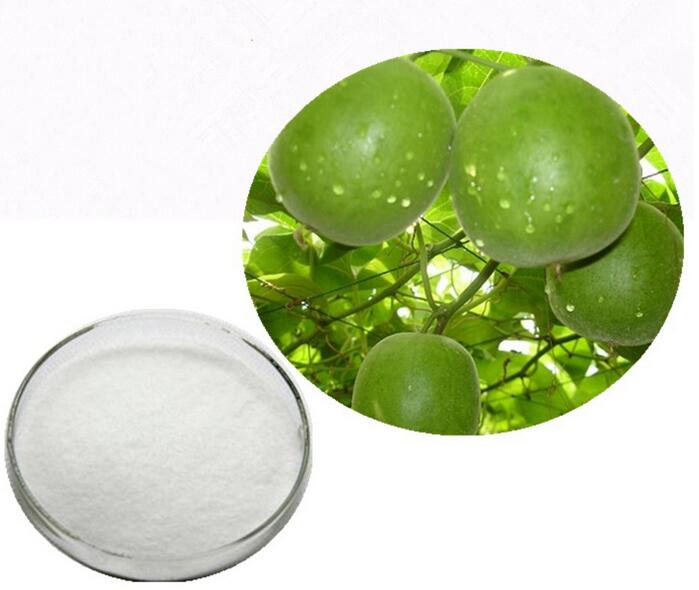 Blended Sweetener 1
