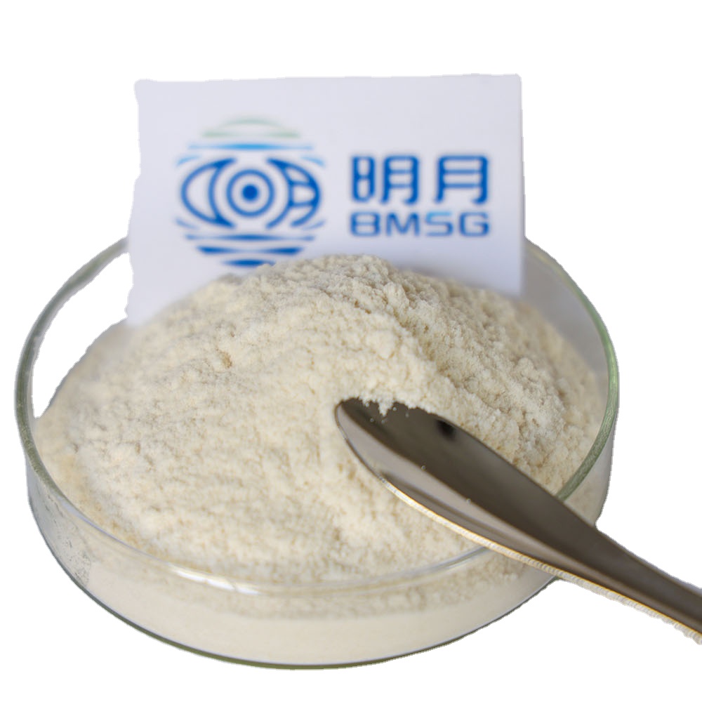 BMSG®️SODIUM ALGINATE