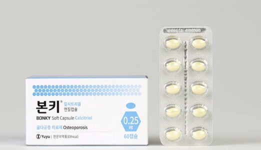 Bonky soft capsule (Calcitriol 0.25μg)