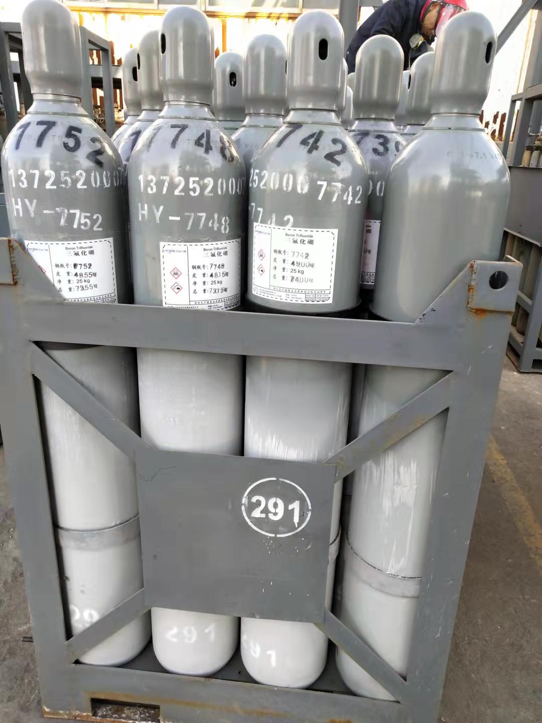 Boron Trifluoride 1