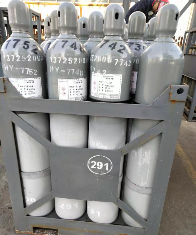 Boron Trifluoride