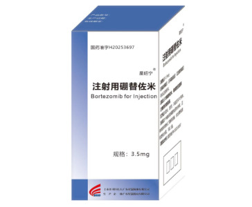 Bortezomib for Injection