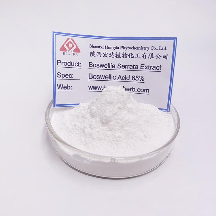 Boswellia Extract 2
