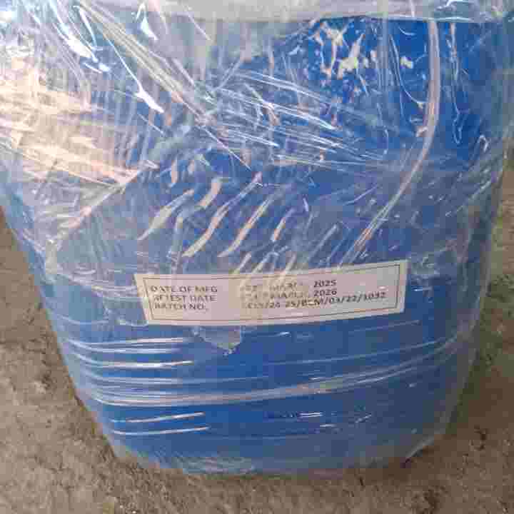 BROMO CHLORO METHANE (BCM) 3