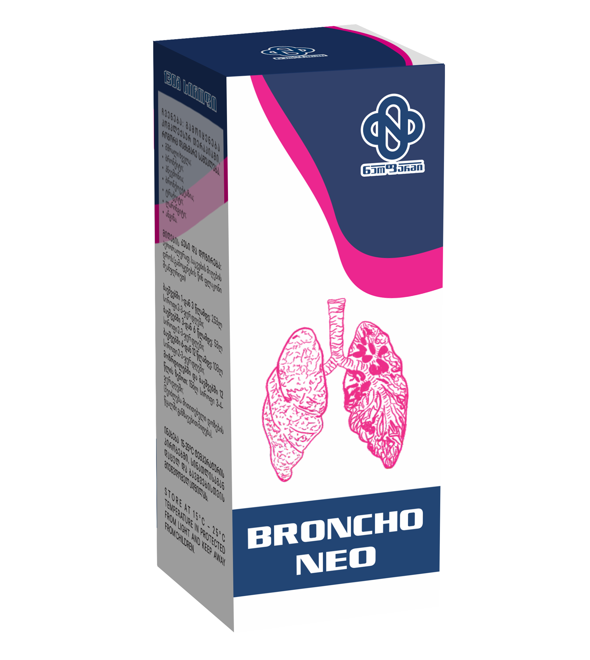 Broncho Neo syrup