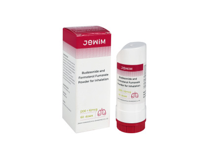 Budesonide and Formoterol Fumarate Inhalation Powder/DPI