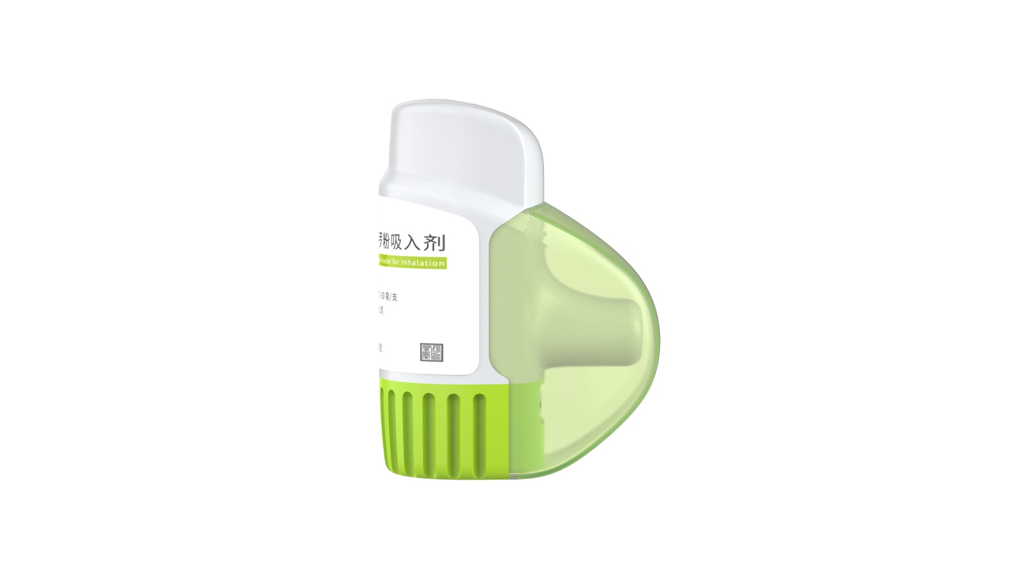 Budesonide/formoterol inhalation powder