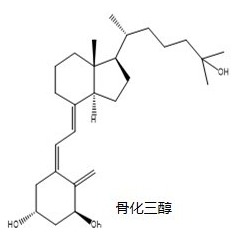 Calcitriol