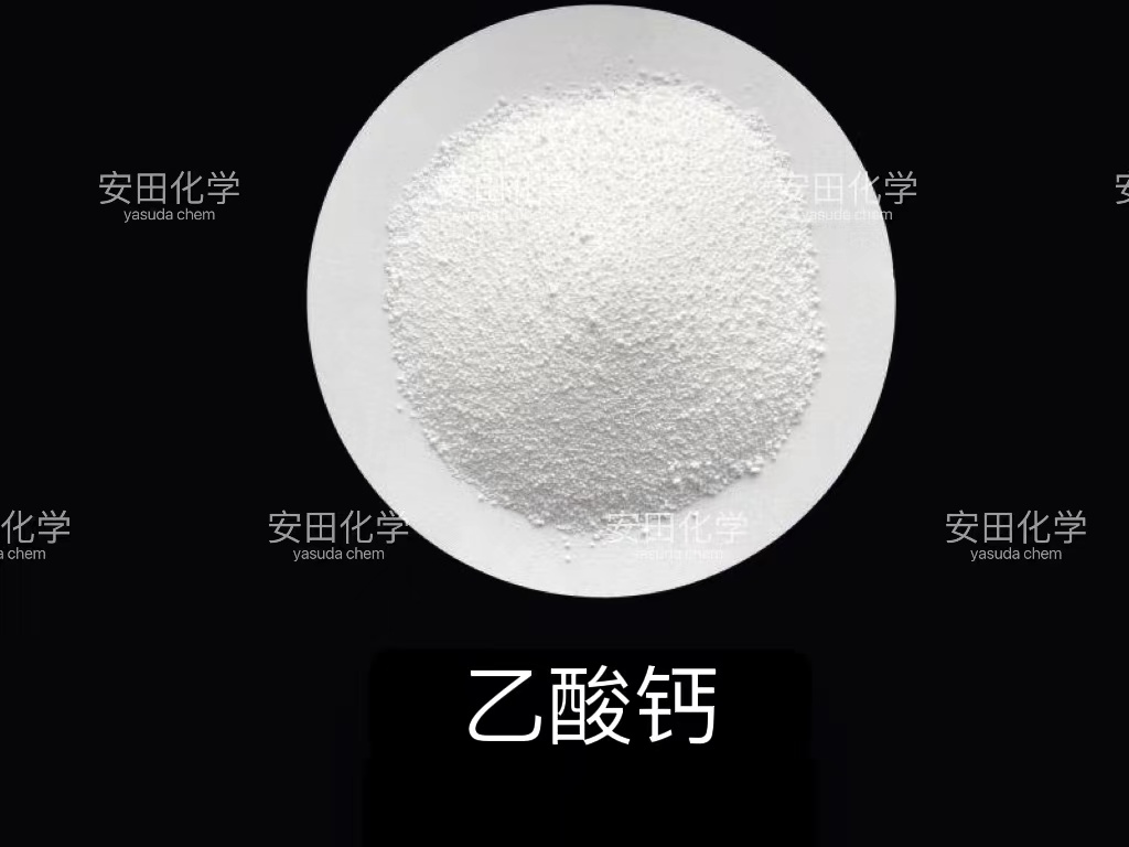 Calcium Acetate 1