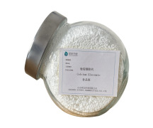 Calcium Gluconate