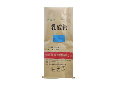 Calcium Lactate Pentahydrate USP/BP/EP/JP/CHP