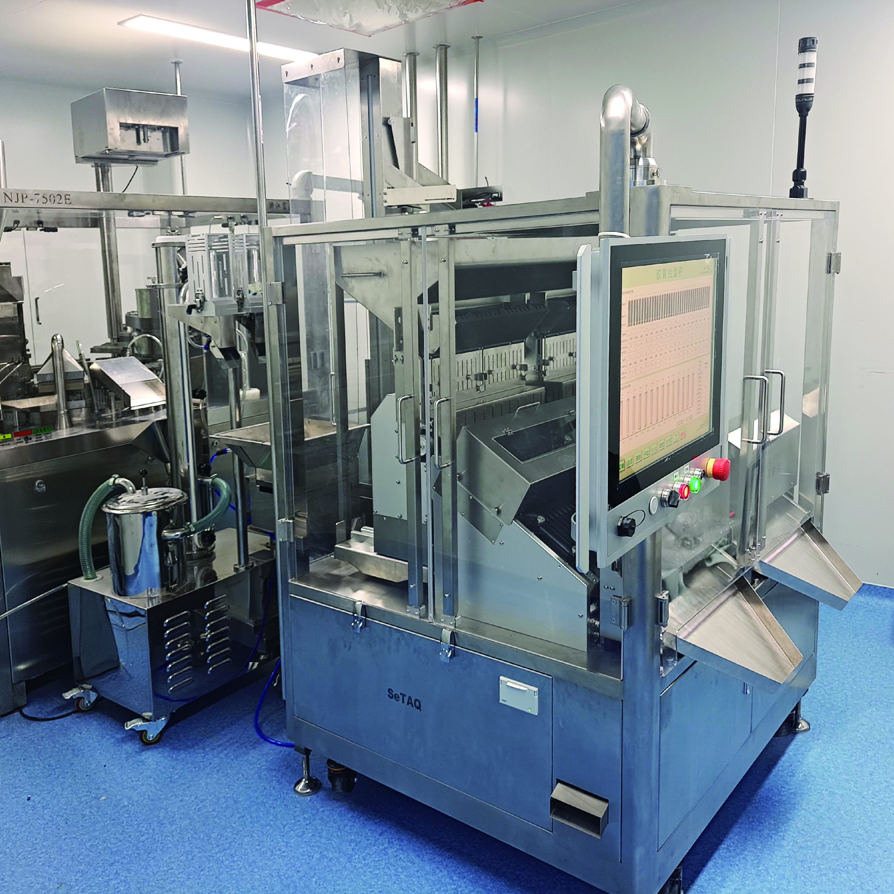 Capsule Checkweigher 3