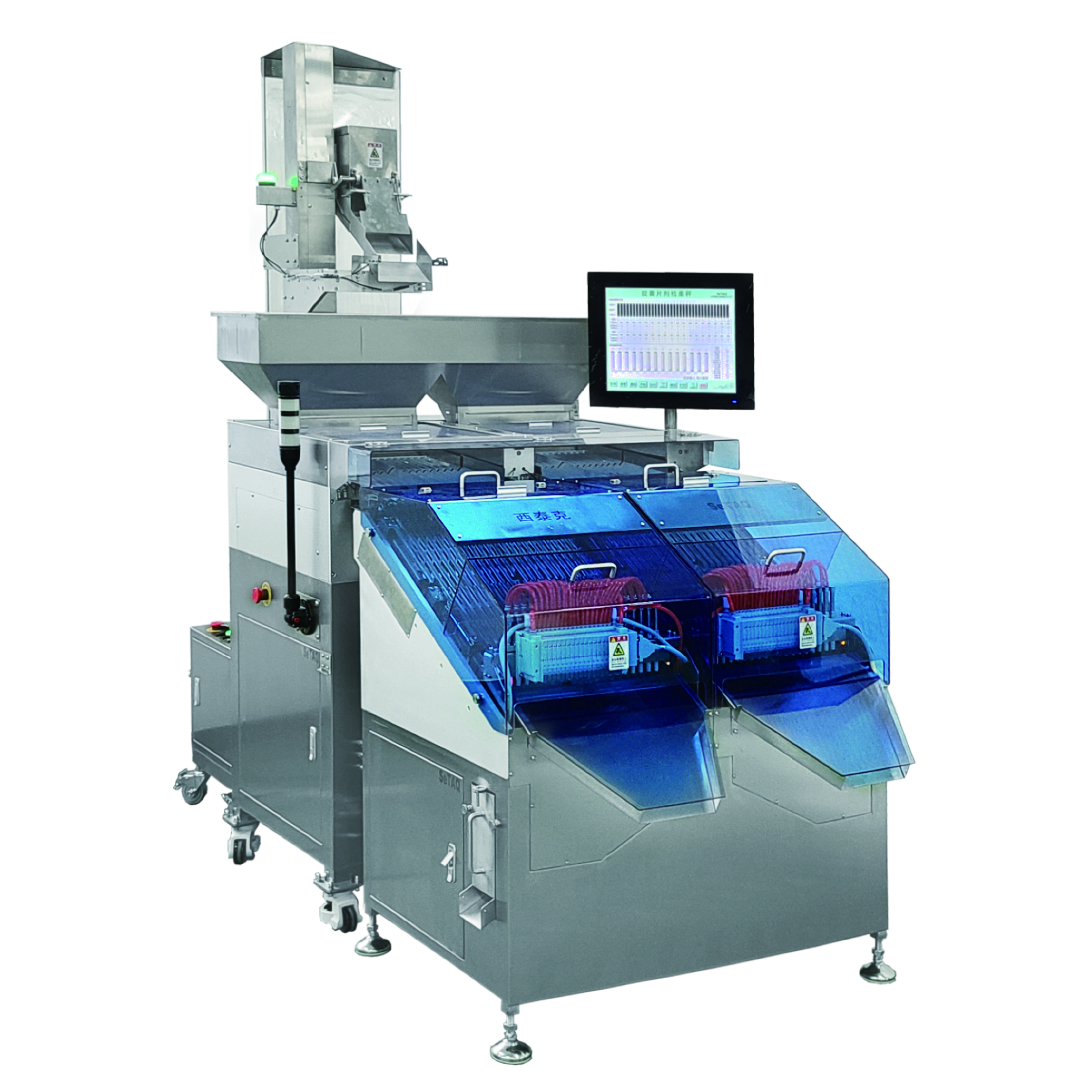 Capsule Checkweigher 3