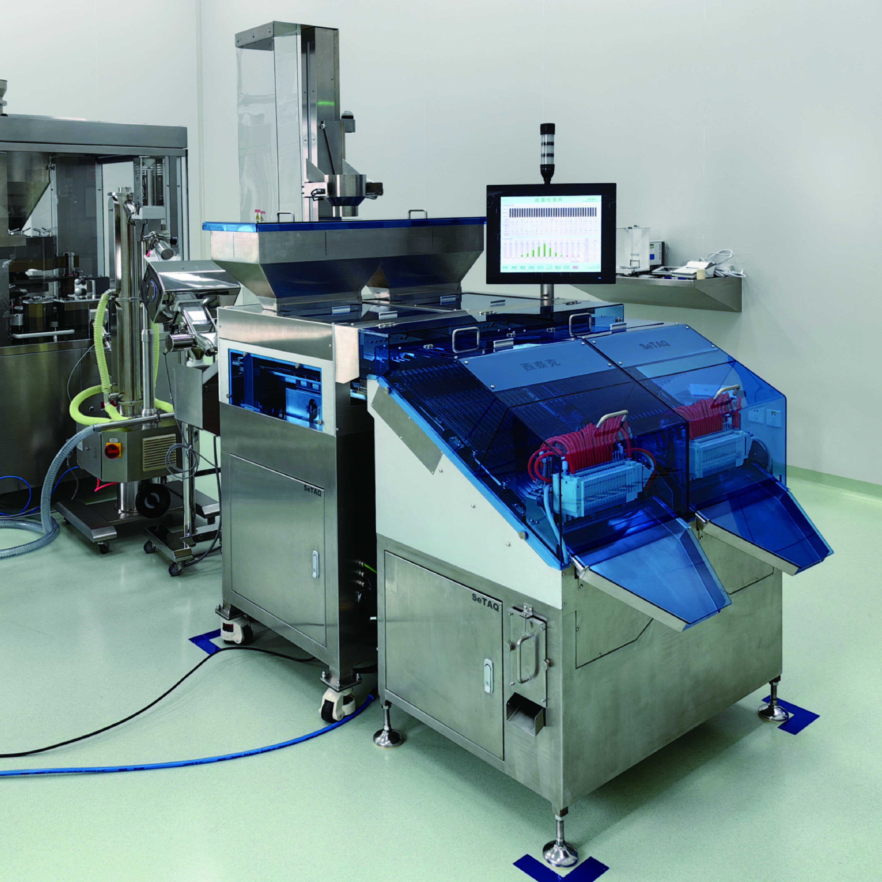 Capsule Checkweigher 2