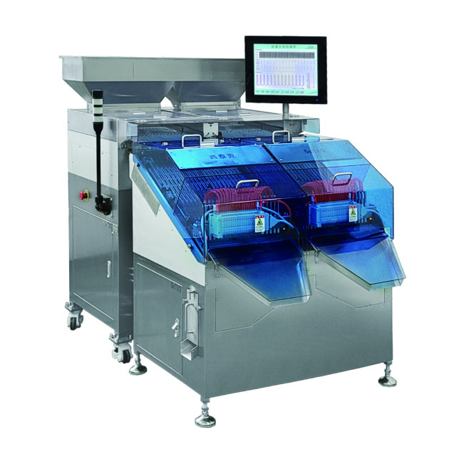 Capsule Checkweigher